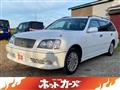 2005 Toyota Crown Estate