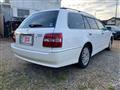 2005 Toyota Crown Estate