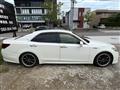 2014 Toyota Crown Athlete Series