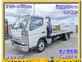 2015 Mitsubishi Canter