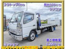 2015 Mitsubishi Canter
