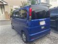 2008 Honda Vamos