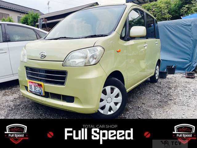 2010 Daihatsu Tant Exe