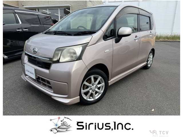 2014 Daihatsu Move