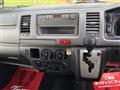 2011 Toyota Hiace Van