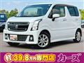 2017 Suzuki Wagon R
