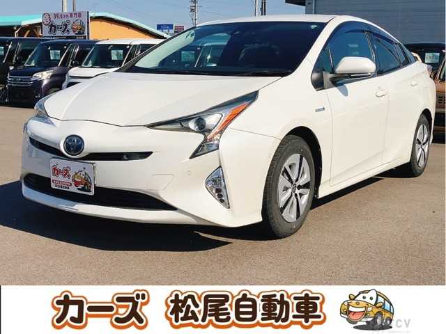 2017 Toyota Prius