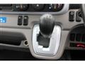 2019 Mitsubishi Canter