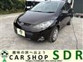 2009 Mazda Demio