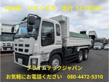 2014 Isuzu Isuzu Others
