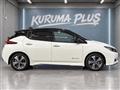 2021 Nissan Nissan Others