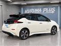 2021 Nissan Nissan Others