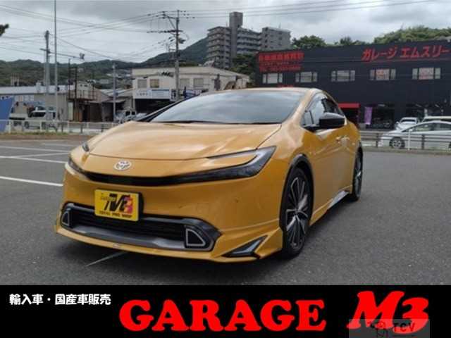 2023 Toyota Prius