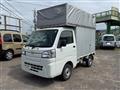 2021 Daihatsu Hijet Truck