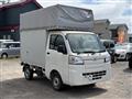 2021 Daihatsu Hijet Truck