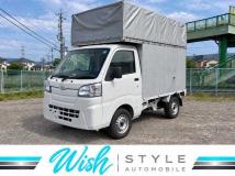 2021 Daihatsu Hijet Truck