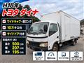 2006 Toyota Dyna Truck