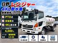 2011 Hino Hino Others