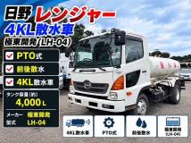 2011 Hino Hino Others