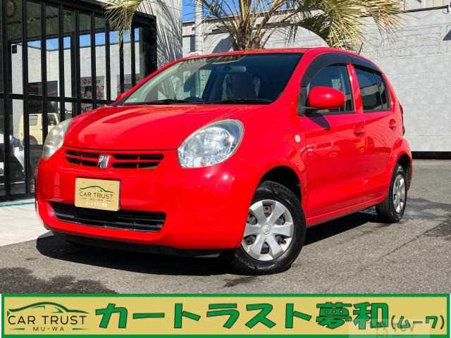 2012 Toyota Passo