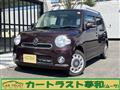 2014 Daihatsu MIRA COCOA