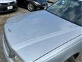1998 Nissan Gloria Hardtop