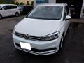 2017 Volkswagen Golf Touran