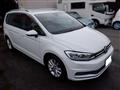 2017 Volkswagen Golf Touran