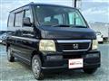 2009 Honda Vamos
