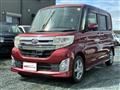 2014 Daihatsu Tanto Custom