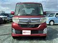 2014 Daihatsu Tanto Custom