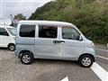 2011 Daihatsu Hijet Cargo