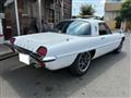 1970 Mazda Cosmo