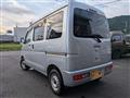 2015 Daihatsu Hijet Cargo