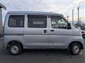 2015 Daihatsu Hijet Cargo
