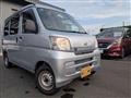 2015 Daihatsu Hijet Cargo
