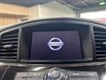 2011 Nissan Elgrand