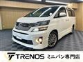 2013 Toyota Vellfire