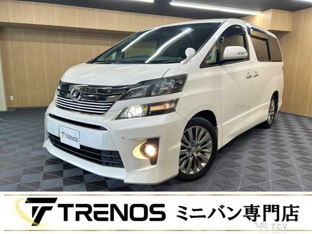 2013 Toyota Vellfire