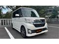 2015 Daihatsu Tanto Custom