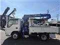 2016 Isuzu Isuzu Others