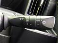 2022 Daihatsu Tanto Custom