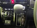 2024 Daihatsu Tanto Custom