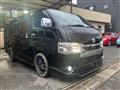 2021 Toyota Hiace Van