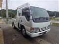 1997 Nissan Atlas