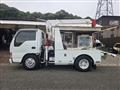 1997 Nissan Atlas