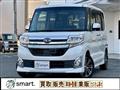 2015 Daihatsu Tanto Custom
