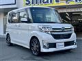 2015 Daihatsu Tanto Custom
