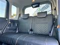 2015 Daihatsu Tanto Custom
