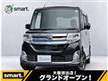 2014 Daihatsu Tanto Custom